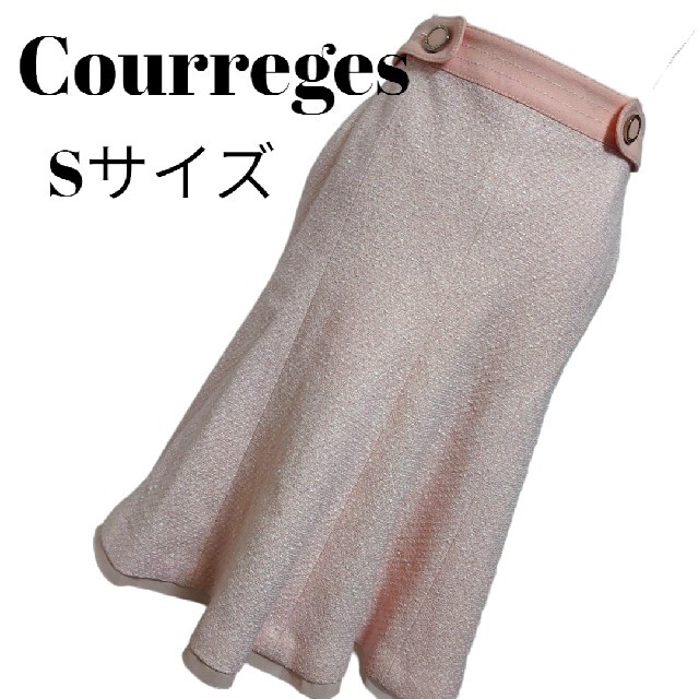 Courreges(クレージュ)の美品　クレージュ　可愛らしいピンクのツイード膝丈スカート　フレアスカート レディースのスカート(ひざ丈スカート)の商品写真