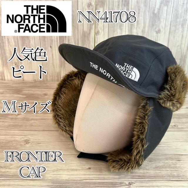 THE NORTH FACE ザノースフェイス FRONTIER CAP フロンティア キャップ ブラック NN41708