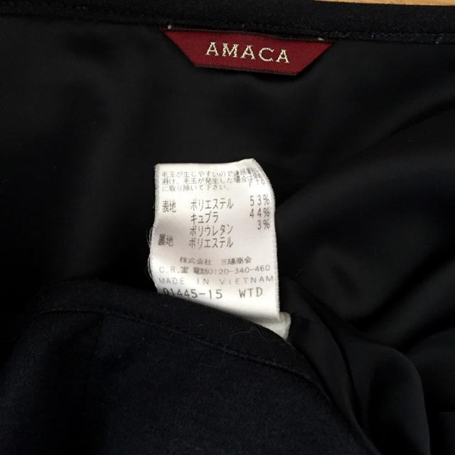 AMACA(アマカ)のアマカ♡膝丈スカート♡40 レディースのスカート(ひざ丈スカート)の商品写真