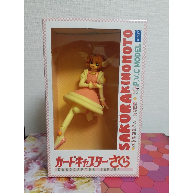新品、未使用】カードキャプターさくら 当時物 入手困難の通販 新品、未使用】カードキャプターさくら 当時物 入手困難の通販