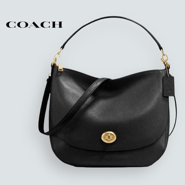 【極美品】COACH コーチ ターンロック ホーボー クロスボディー  2wayファスナー開閉式内装