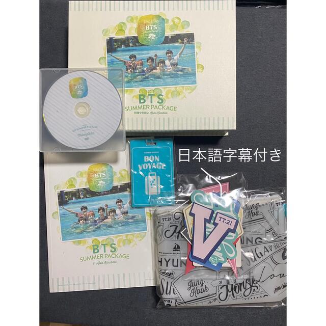 BTS 2015 summer package サマパケ DVD 日本語字幕付き-