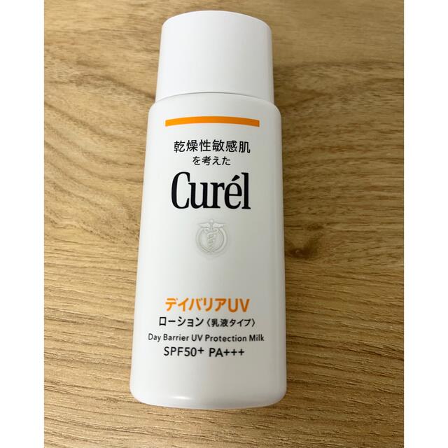 もらって嬉しい出産祝い キュレル デイバリア UV ローション 乳液タイプ 日焼け止め Curel