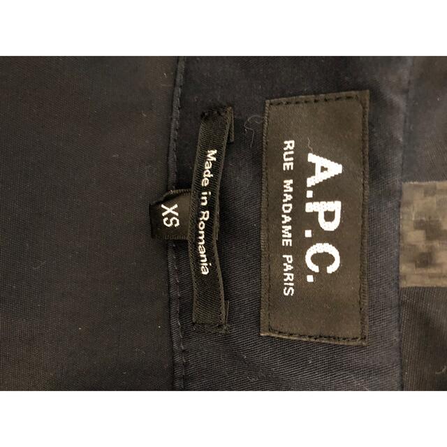 A.P.C(アーペーセー)のAPCアウター メンズのジャケット/アウター(ナイロンジャケット)の商品写真