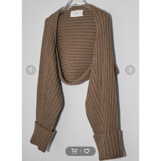 トゥデイフル(TODAYFUL)の☆専用☆TODAYFUL新品未使用 Volume Knit Sleeve (カーディガン)