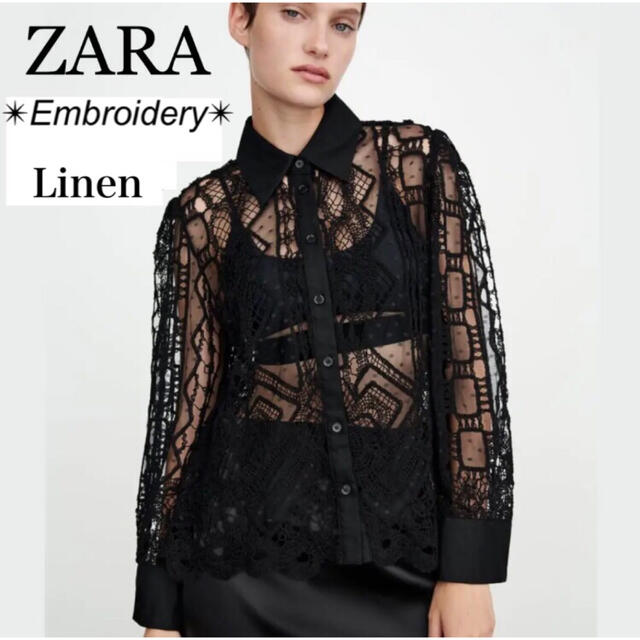 匿名配送　新品　ZARA リネンブレンド クロシェシャツ