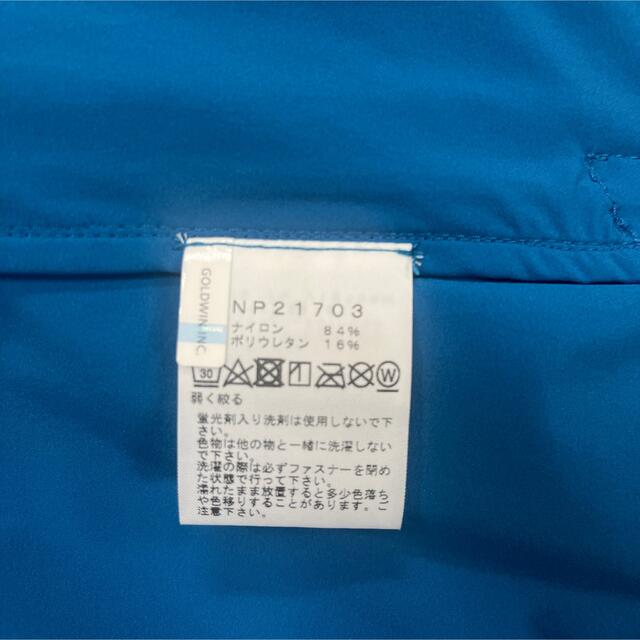 THE NORTH FACE(ザノースフェイス)のノースフェイスマウンテンソフトシェルフーディ メンズのジャケット/アウター(マウンテンパーカー)の商品写真