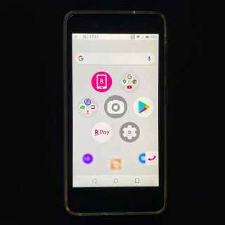 ラクテン(Rakuten)のRakuten Mini ブラック スマートフォン本体(スマートフォン本体)