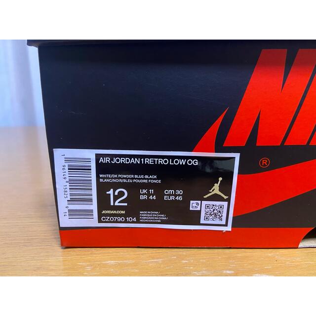 Nike Air Jordan 1 Low OG UNC 30cm