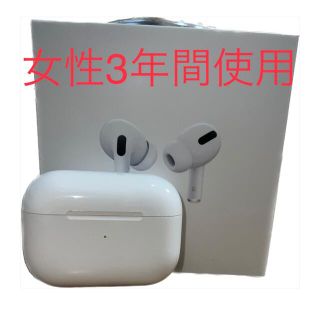 アップル(Apple)のairpods pro第一世代(ヘッドフォン/イヤフォン)