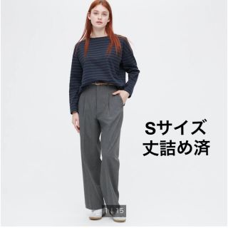 ユニクロ(UNIQLO)のユニクロ/タックワイドパンツ　丈標準　グレーS(カジュアルパンツ)