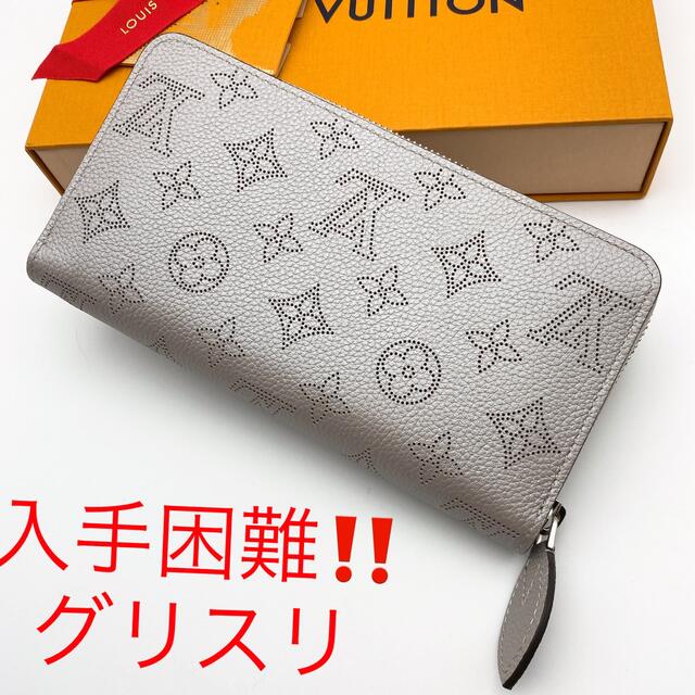 好評 LOUIS VUITTON - 新品未使用 ルイヴィトン モノグラム マヒナ