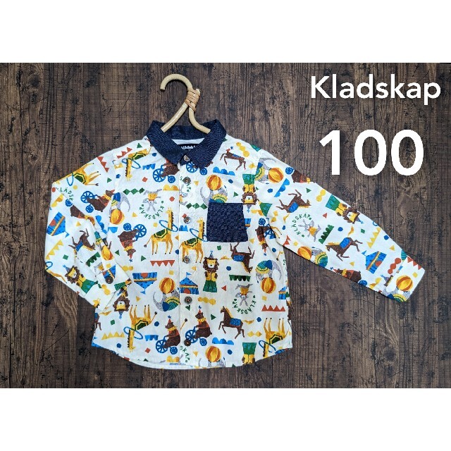 kladskap(クレードスコープ)のクレードスコープ　長袖シャツ　サーカス【100】 キッズ/ベビー/マタニティのキッズ服男の子用(90cm~)(ブラウス)の商品写真