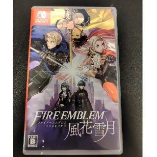 コーエーテクモゲームス(Koei Tecmo Games)の【中古】ファイアーエムブレム 風花雪月 Switch(家庭用ゲームソフト)