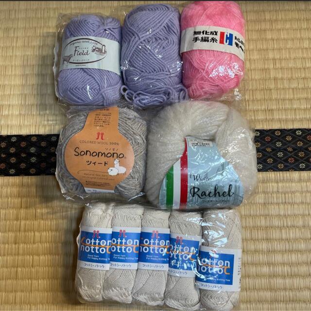 ハンドメイド 毛糸 まとめ売り カシミヤ ハマナカ ZJVVE123IU