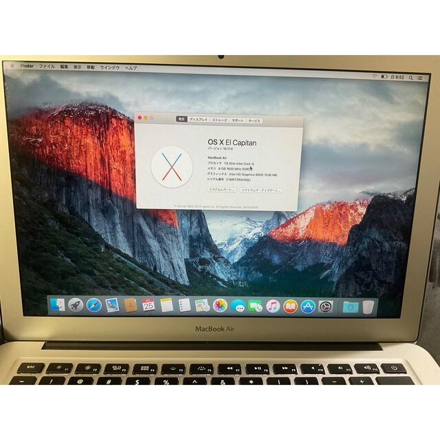 MacBook early 2015 4