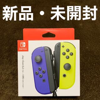 ニンテンドースイッチ(Nintendo Switch)の【新品】Joy-Con ブルー ネオンイエロー(その他)