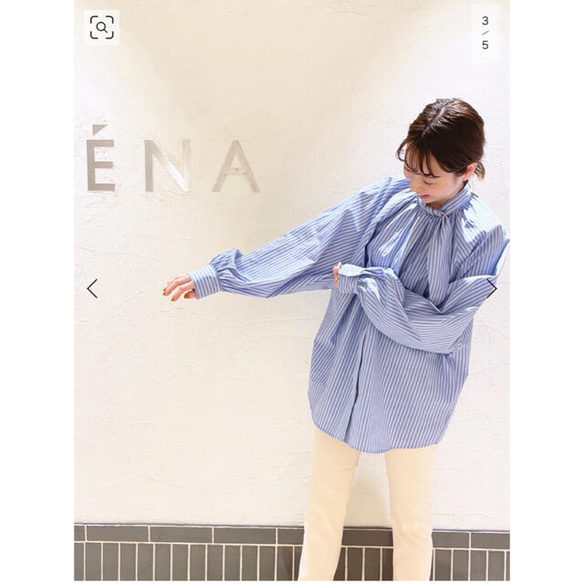 IENA イエナ　ストライプボウタイシャツ　人気完売商品