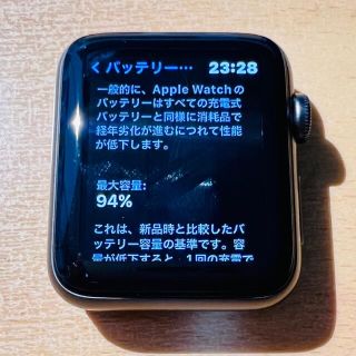 アップルウォッチ(Apple Watch)のApple Watch series3 42ミリ　ナイキGPSモデル　フルセット(腕時計(デジタル))