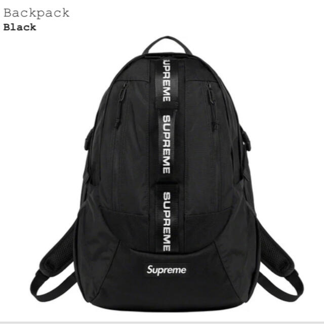 Supreme - Supreme FW22 Backpack "Black"
