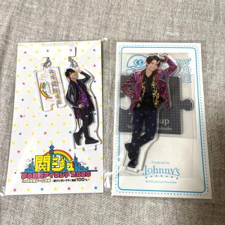 ジャニーズ(Johnny's)の正門良規　アクスタ　セット(アイドルグッズ)