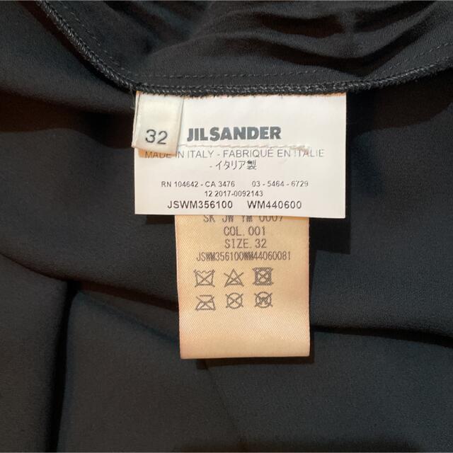 Jil Sander(ジルサンダー)のJIL SANDER プリーツスカート レディースのスカート(ひざ丈スカート)の商品写真