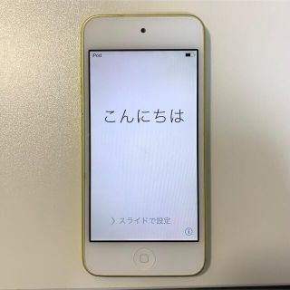 iPod touch 5世代, A1421 ジャンク(その他)