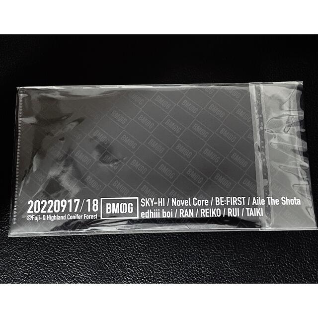 SKYHi(スカイハイ)のBMSG FES'22  バスツアー特典　限定マスクケース エンタメ/ホビーのタレントグッズ(ミュージシャン)の商品写真