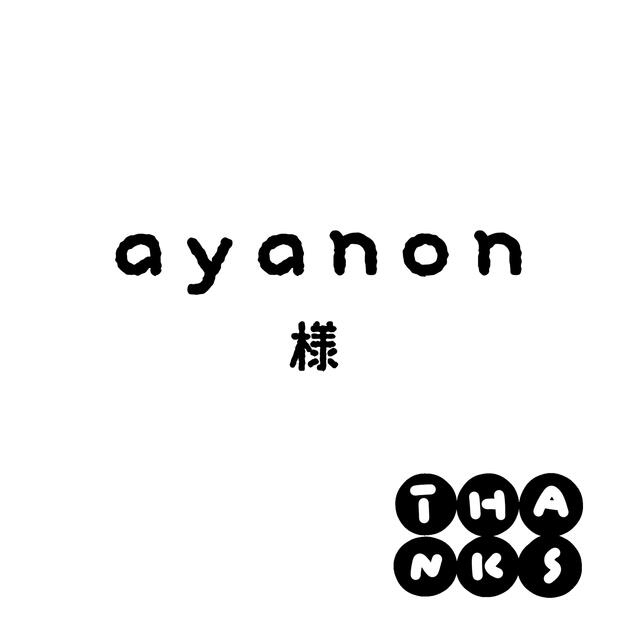 激安超安値 あやのんちゃん専用♥️ 各種パーツ - www.samernas.se