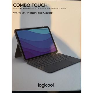 Logicool Combo Touch iPad Pro 11インチ(iPadケース)