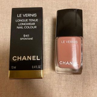 シャネル(CHANEL)のシャネル　ヴェルニ　941 スポンタネ(マニキュア)