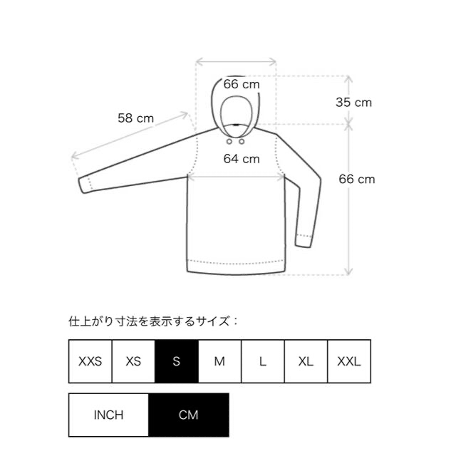 Essential(エッセンシャル)のessentialsグレーフーディ メンズのトップス(パーカー)の商品写真