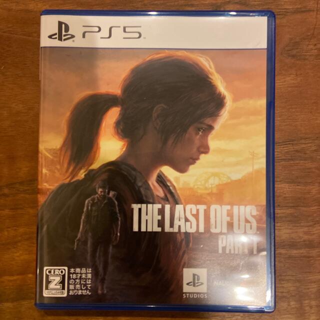 The Last of Us Part I PS5