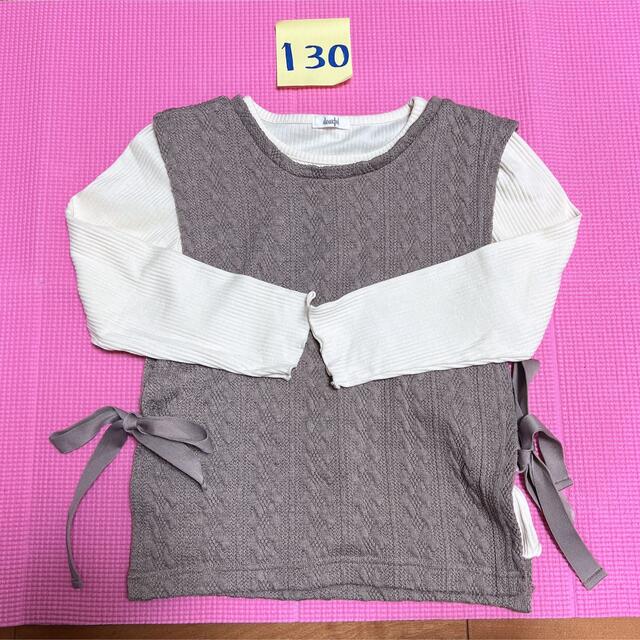 しまむら(シマムラ)の130 重ね着トップス キッズ/ベビー/マタニティのキッズ服女の子用(90cm~)(Tシャツ/カットソー)の商品写真