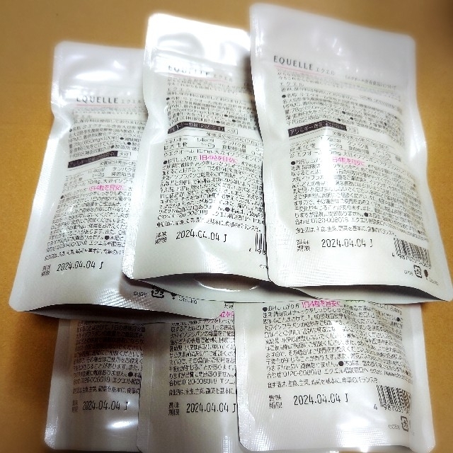 きごめんな 大塚製薬 - 大塚製薬 エクエル パウチ 120粒 × 6個