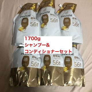 パンテーン(PANTENE)のパンテーン エクストラダメージケア シャンプー コンディショナー超特大(シャンプー/コンディショナーセット)