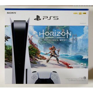 プレイステーション(PlayStation)の送料込 PlayStation5 Horizon 同梱版 PS5 SONY (家庭用ゲーム機本体)