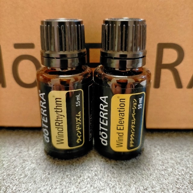 販売終了品 doTERRA ドテラ ウインドリズム&ウインドエレベーション 可愛い通販サイト いろいろ15本セット doterra 新品含む!ドテラ 11/15まで その他