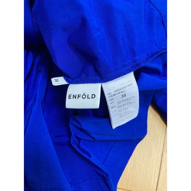 ENFOLD(エンフォルド)のエンフォルド　タフタギャザーボリュームブルゾン レディースのジャケット/アウター(ブルゾン)の商品写真
