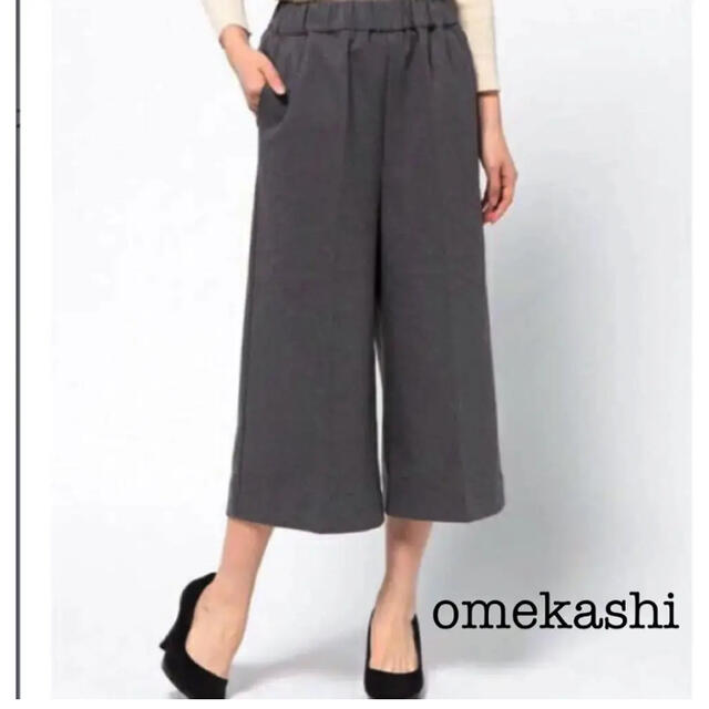 Omekashi(オメカシ)のmystic Omekashi ワイドクロップドパンツ レディースのパンツ(クロップドパンツ)の商品写真