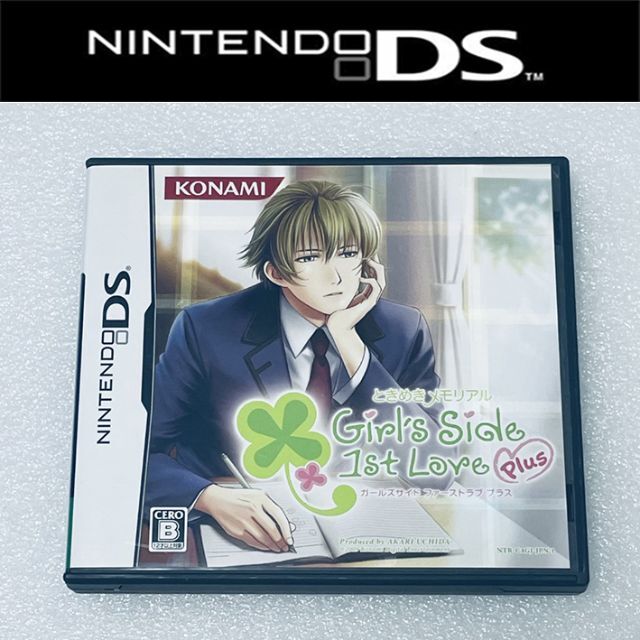 ときめきメモリアル Girl’s Side 1st Love Plus [DS]レトロゲーム