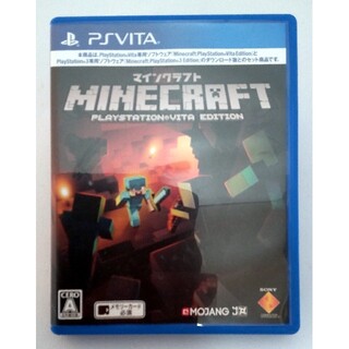 Minecraft： PlayStation Vita Edition Vita(携帯用ゲームソフト)