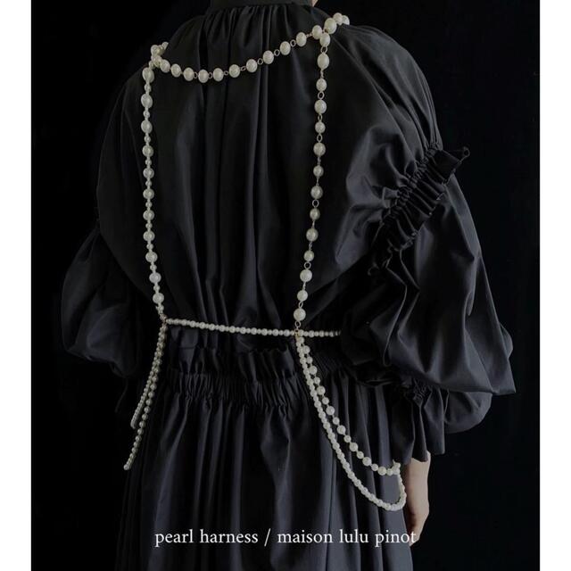 maison lulu pinot/pearl harness /litmus noonaesthetics.com