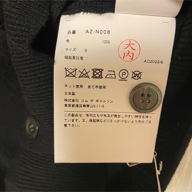 COMME des GARCONS(コムデギャルソン)の【即発】COMME des GARCONS  Play ハートロゴ カーディガン メンズのトップス(カーディガン)の商品写真