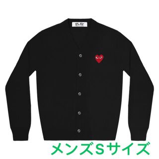 コムデギャルソン(COMME des GARCONS)の【即発】COMME des GARCONS  Play ハートロゴ カーディガン(カーディガン)