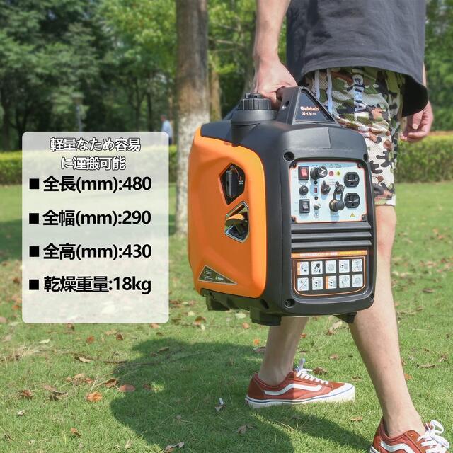 60%OFF】 LPガス/ガソリンインバーター発電機 定格出力1.6kVA/1.8kVA