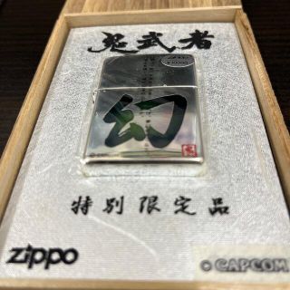 特別限定品!Zippo 鬼武者 | www.anubanssk.ac.th