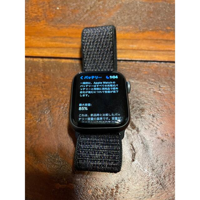 Apple Watch(アップルウォッチ)の【ふフhu様専用】Apple Watch レディースのファッション小物(腕時計)の商品写真
