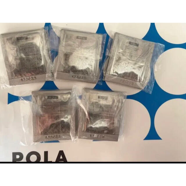 POLA(ポーラ)のポーラPOLA BA レブアップ  美容液　セラム　0.4mlx50包サンプル コスメ/美容のスキンケア/基礎化粧品(美容液)の商品写真