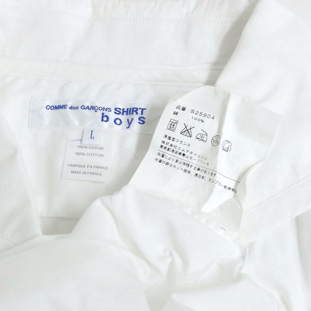 メーカー在庫限り品 22ss コムデギャルソンシャツ オーバーサイズ
